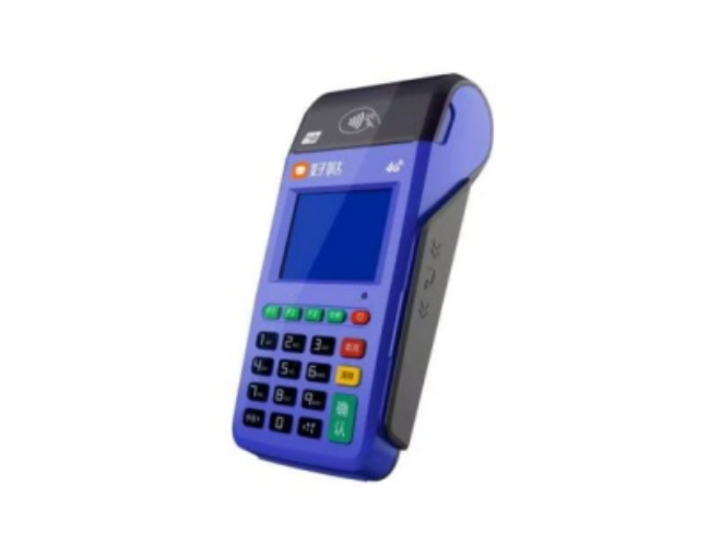 珠海慧POS